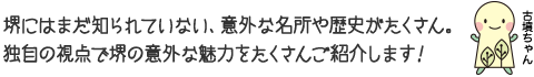 logo_copy